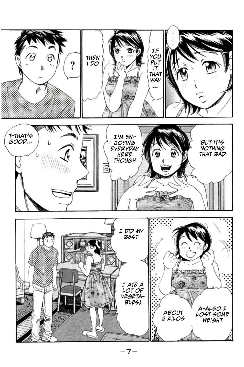 Page 10 Chapter 66 Hachi♀ Ichi♂