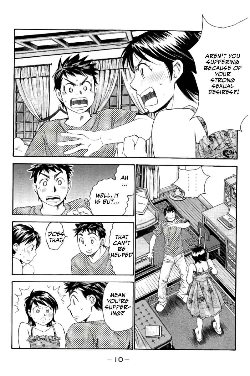 Page 13 Chapter 66 Hachi♀ Ichi♂