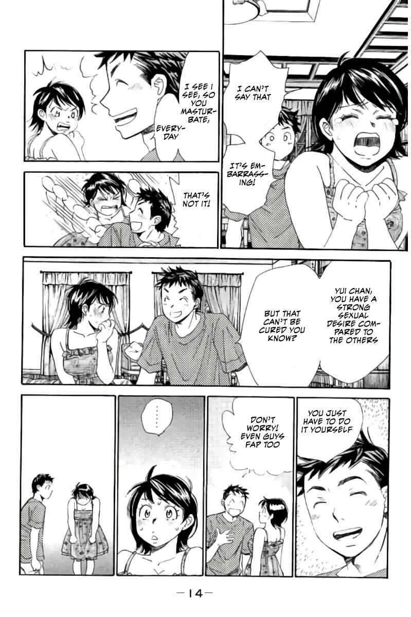 Page 17 Chapter 66 Hachi♀ Ichi♂