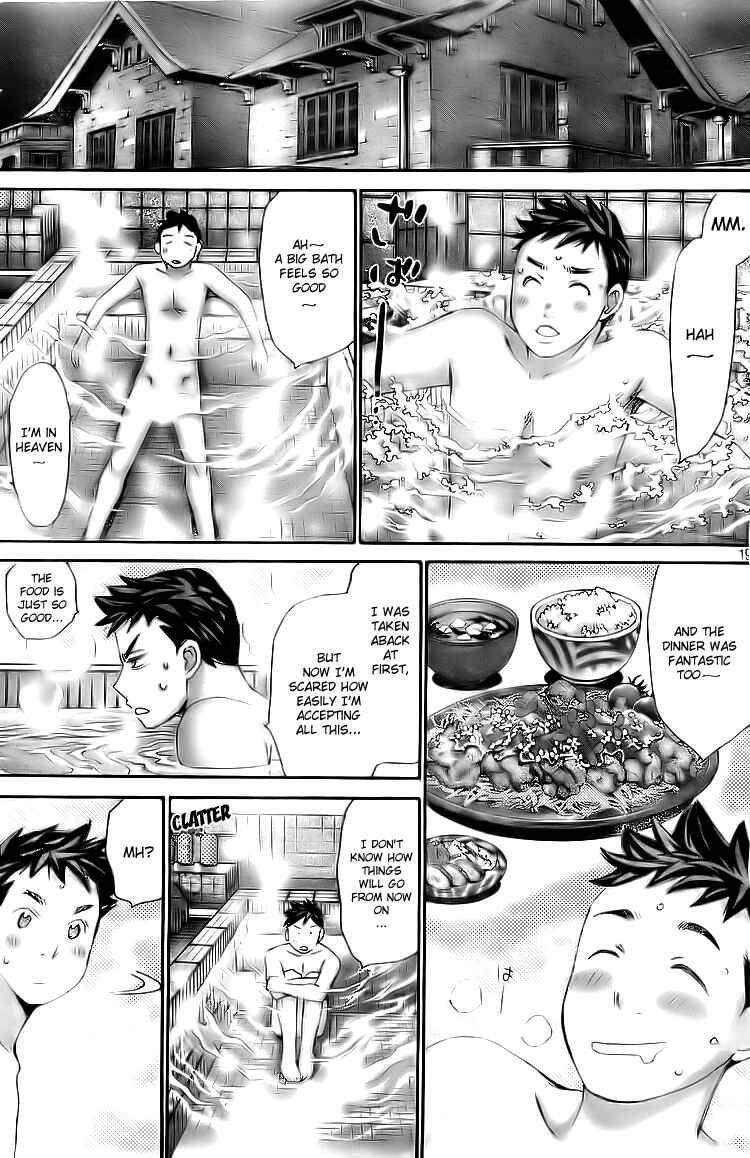 Page 19 Chapter 3 Hachi♀ Ichi♂