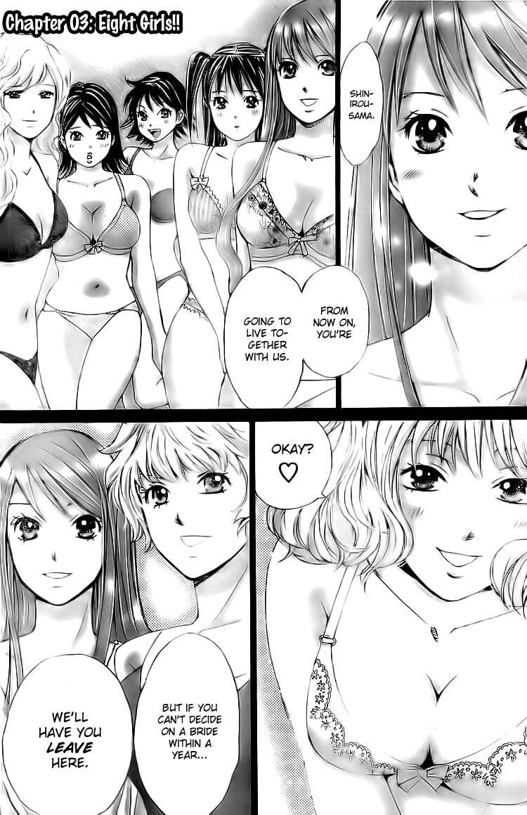 Page 2 Chapter 3 Hachi♀ Ichi♂
