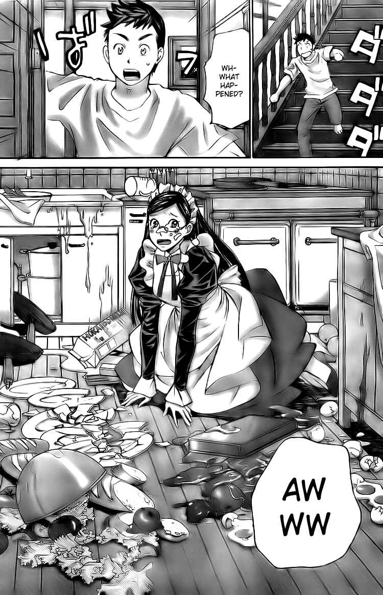 Page 5 Chapter 3 Hachi♀ Ichi♂