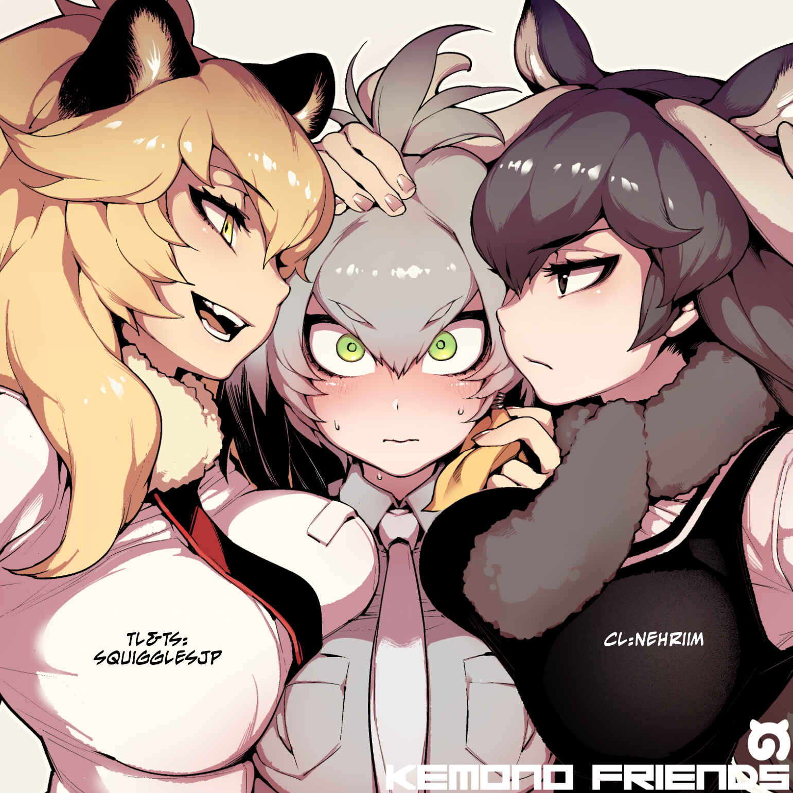 Page 1 Chapter 71 Hachi♀ Ichi♂