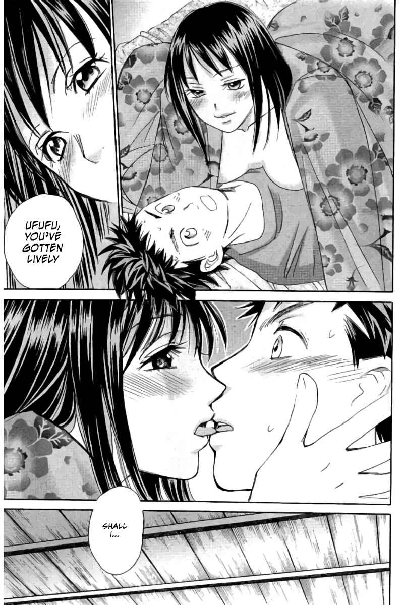 Page 14 Chapter 71 Hachi♀ Ichi♂