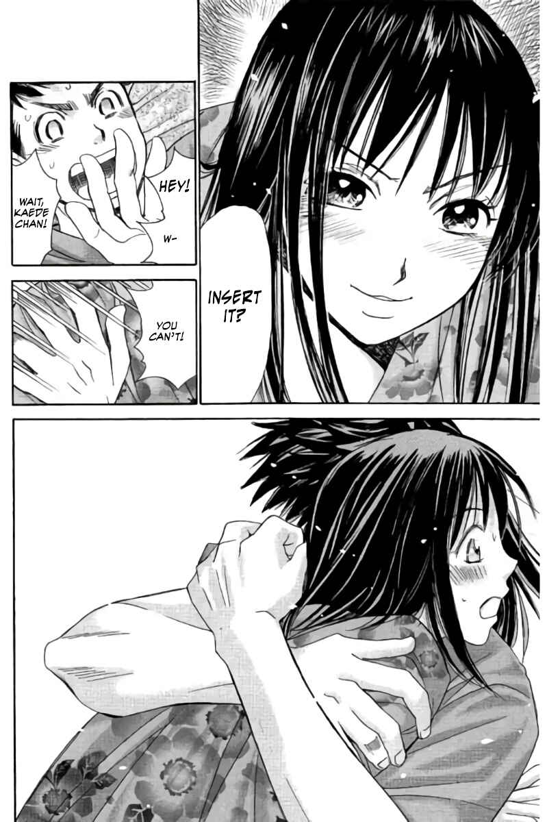 Page 15 Chapter 71 Hachi♀ Ichi♂