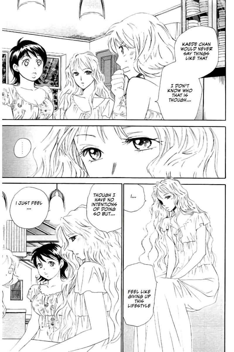Page 4 Chapter 71 Hachi♀ Ichi♂