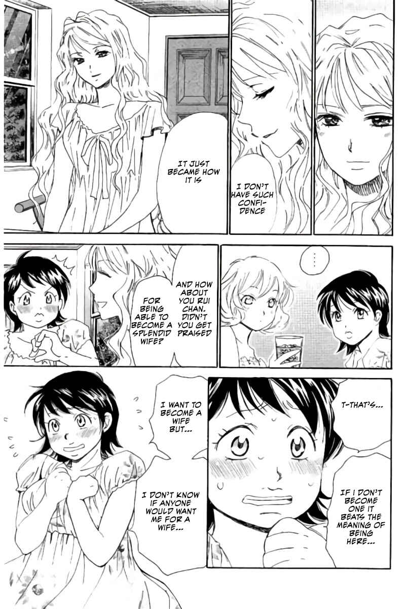 Page 6 Chapter 71 Hachi♀ Ichi♂