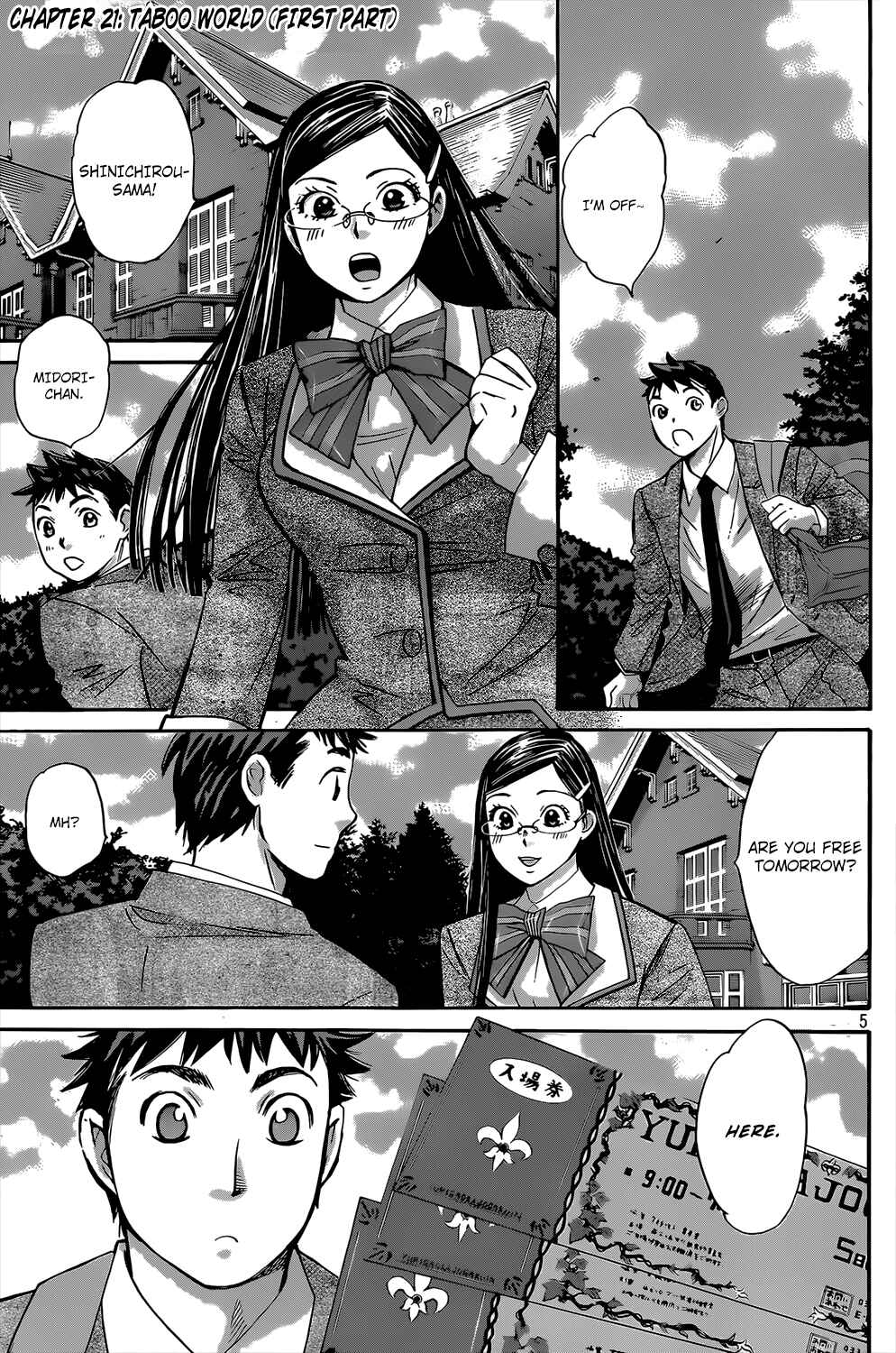 Page 5 Chapter 21 Hachi♀ Ichi♂
