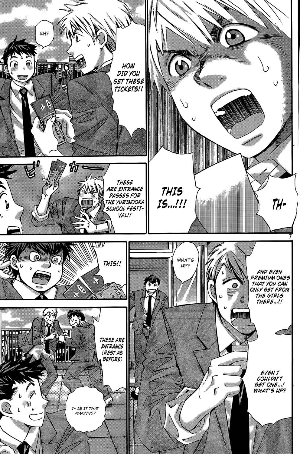 Page 7 Chapter 21 Hachi♀ Ichi♂