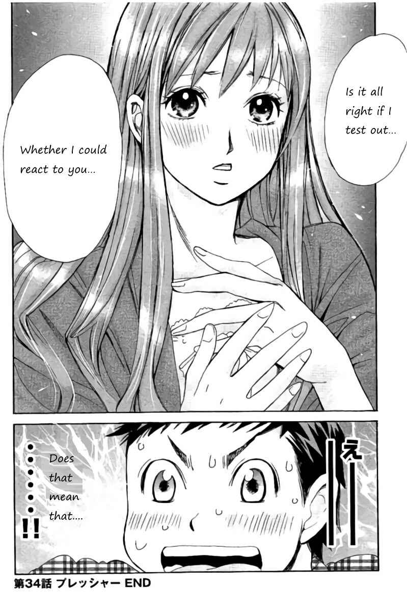 Page 16 Chapter 34 Hachi♀ Ichi♂