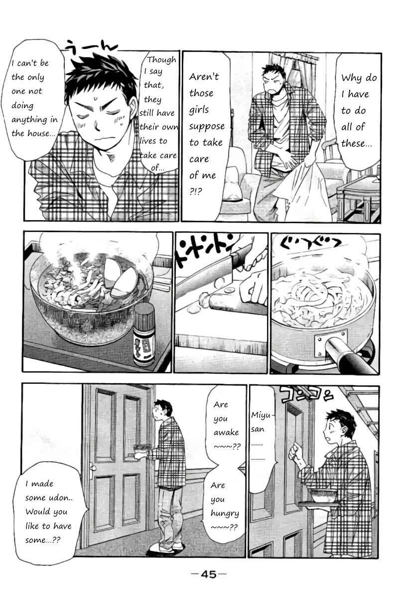 Page 9 Chapter 34 Hachi♀ Ichi♂