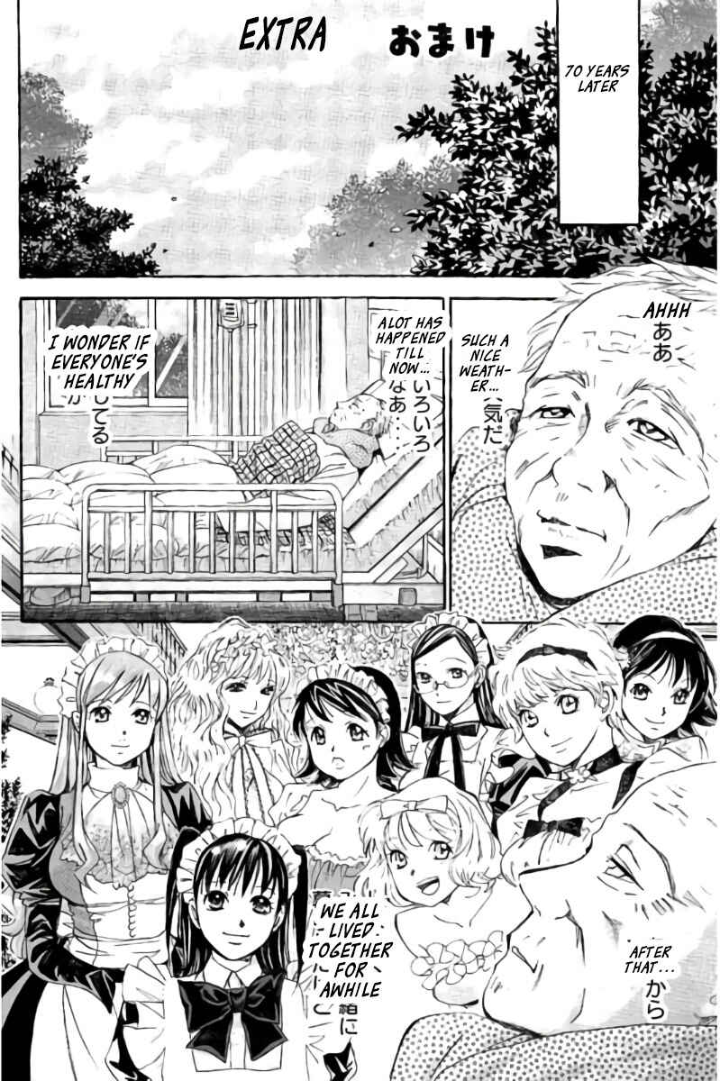 Page 2 Chapter 100.5 Hachi♀ Ichi♂