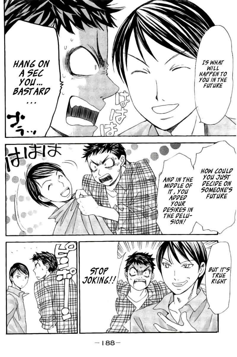 Page 6 Chapter 100.5 Hachi♀ Ichi♂