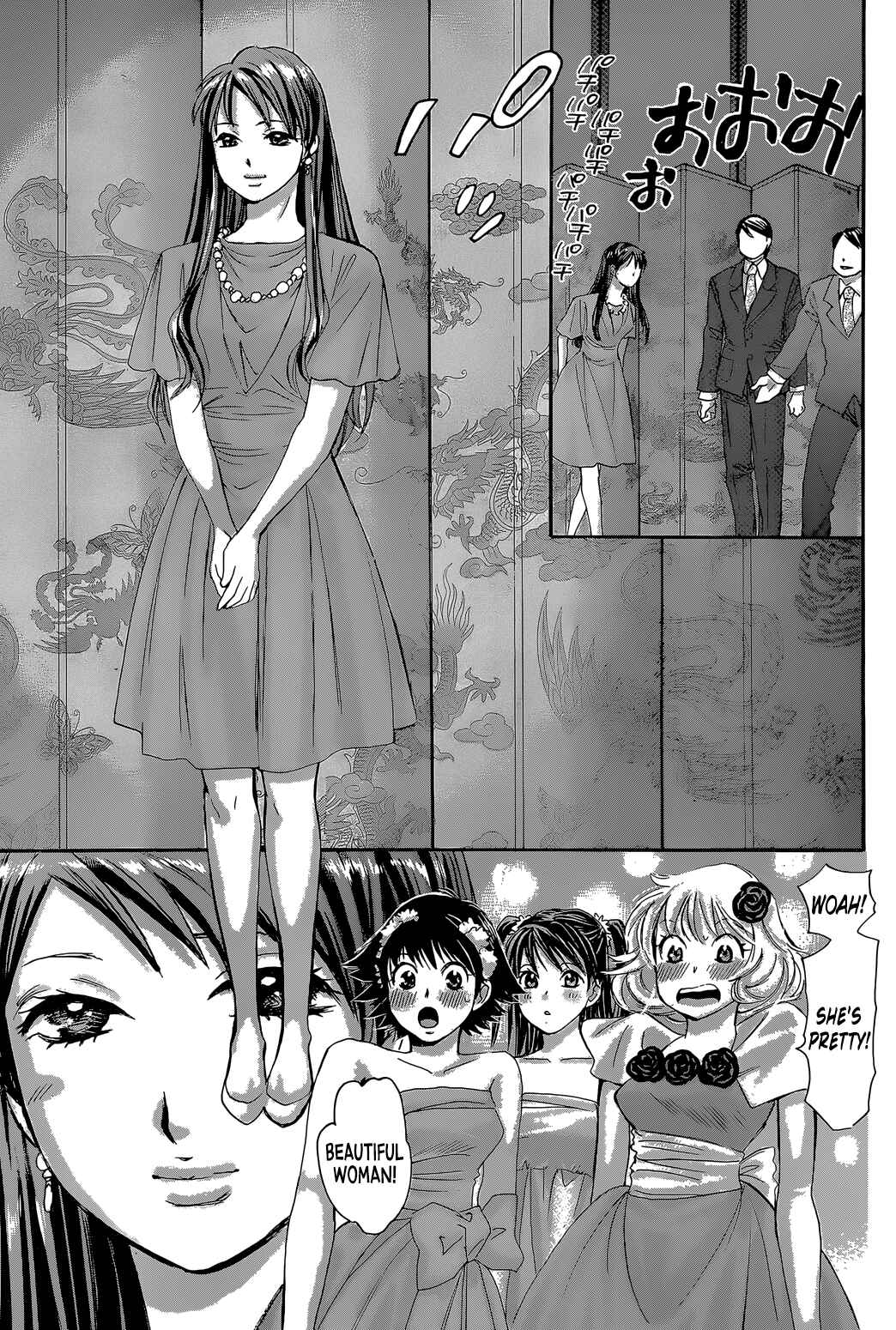 Page 15 Chapter 31 Hachi♀ Ichi♂