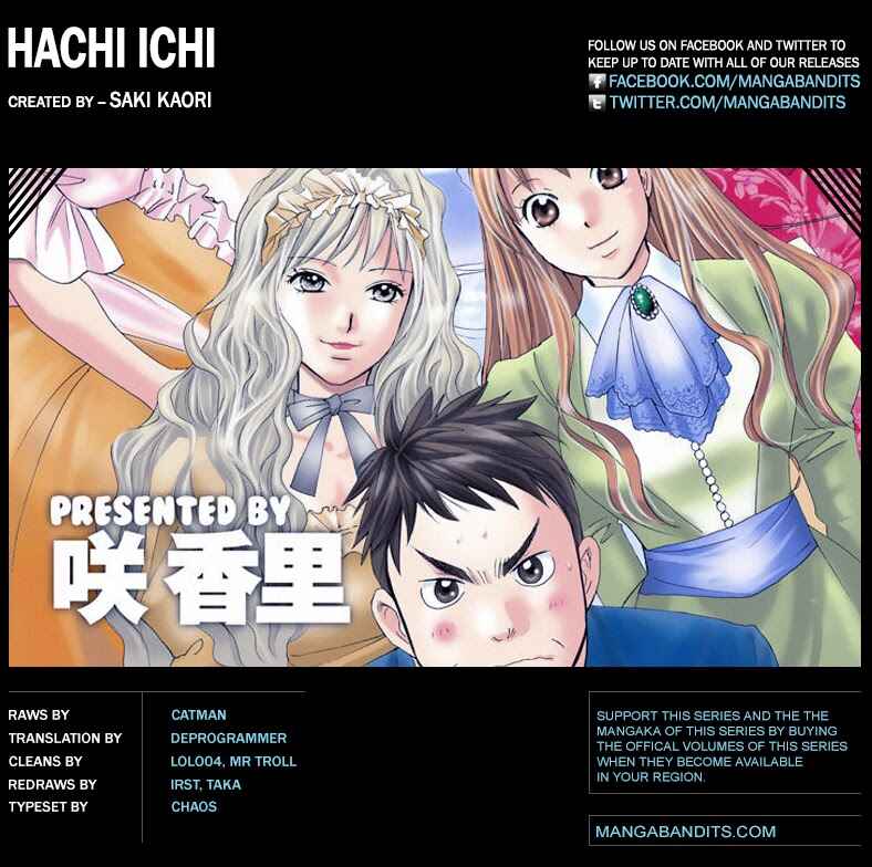 Page 17 Chapter 31 Hachi♀ Ichi♂