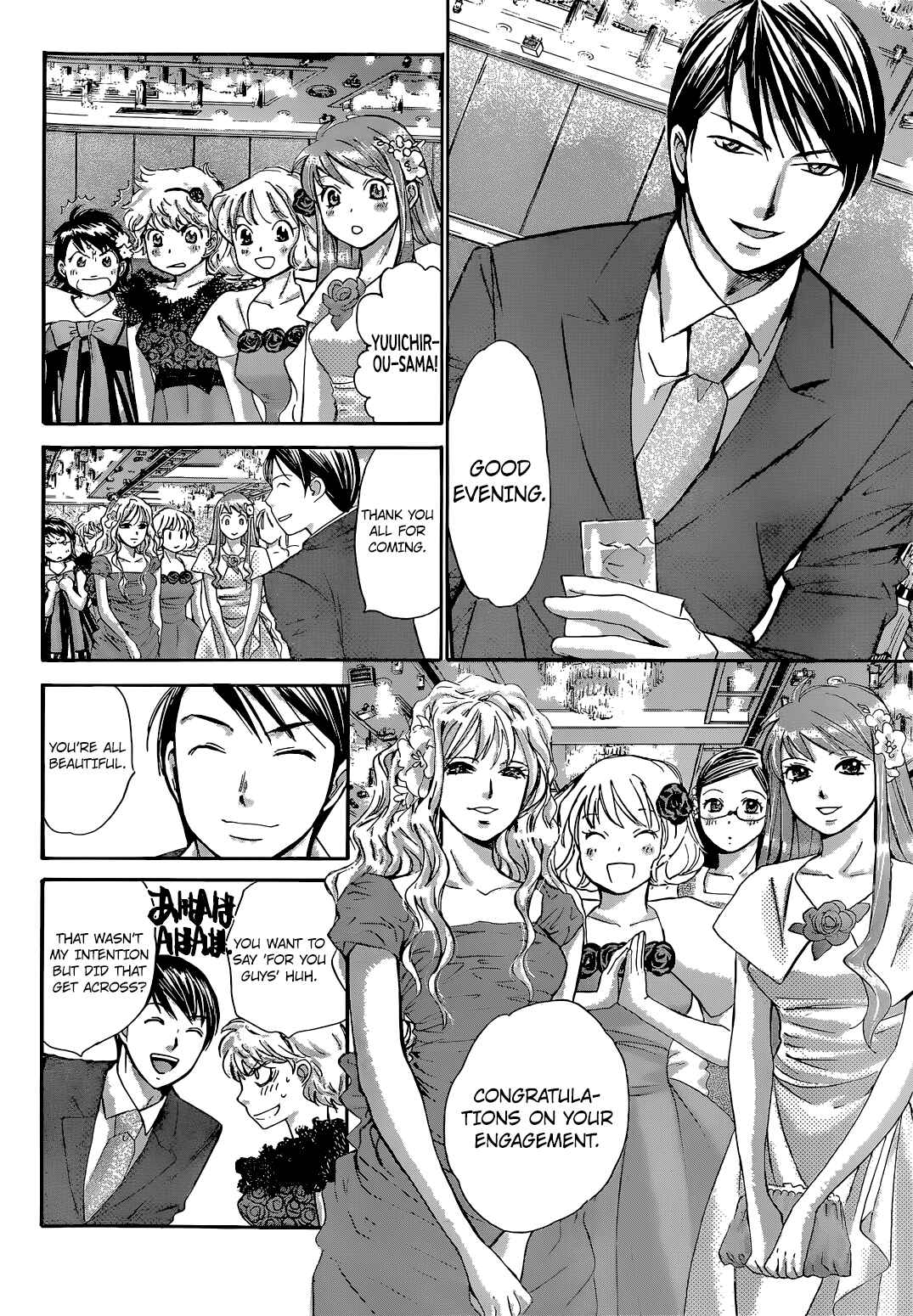 Page 6 Chapter 31 Hachi♀ Ichi♂