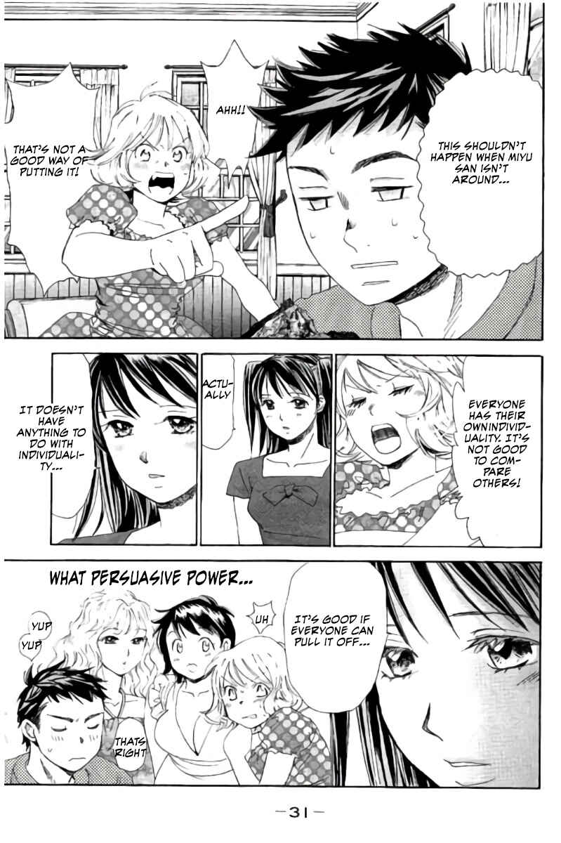 Page 12 Chapter 67 Hachi♀ Ichi♂