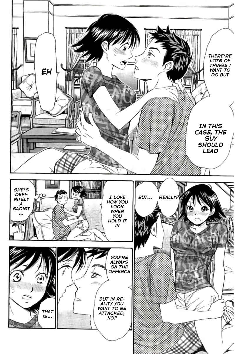 Page 11 Chapter 87 Hachi♀ Ichi♂