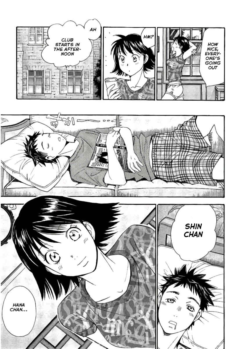 Page 4 Chapter 87 Hachi♀ Ichi♂