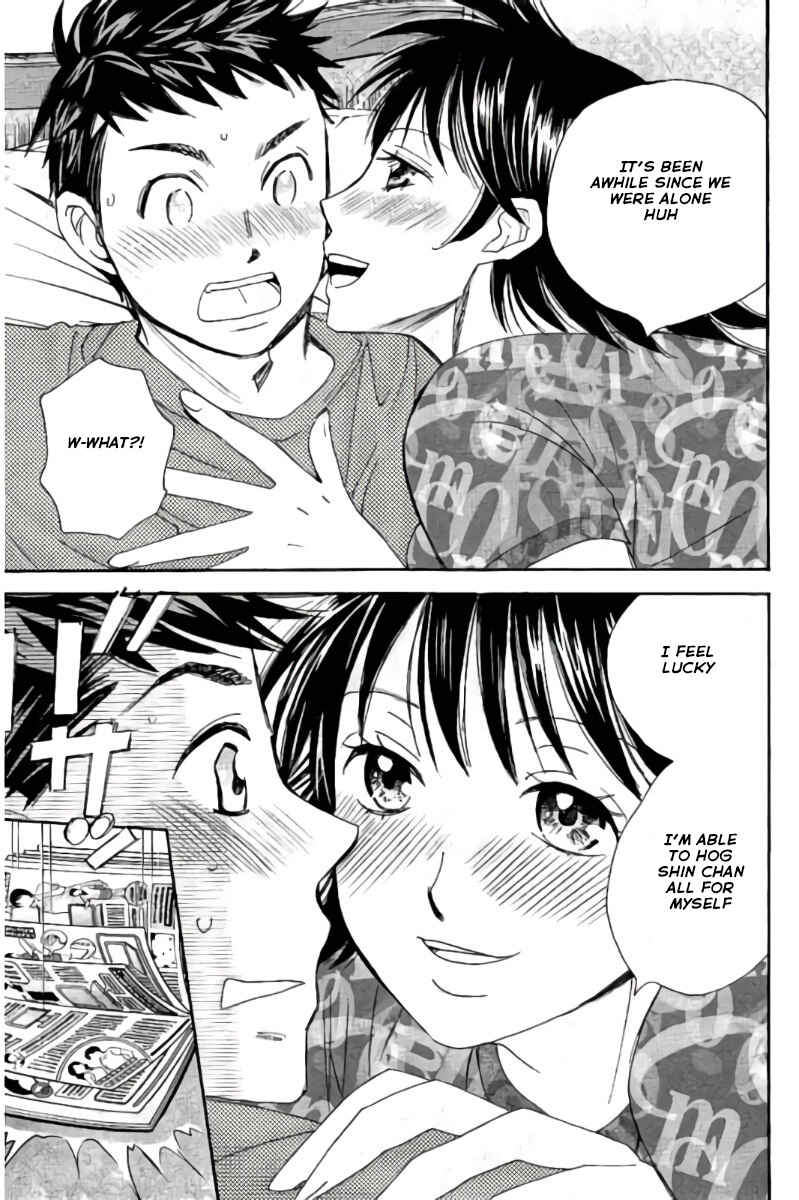 Page 6 Chapter 87 Hachi♀ Ichi♂