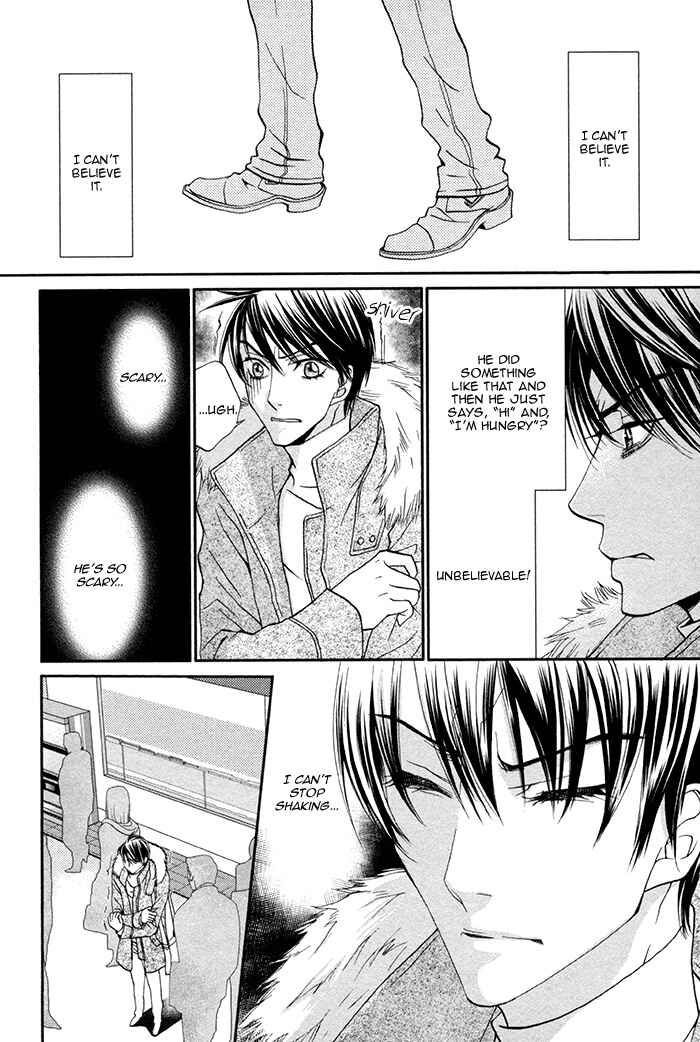 Page 11 Chapter 2 Boku no Kirai na Otouto