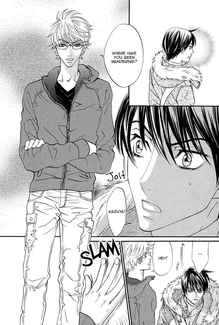 Page 15 Chapter 2 Boku no Kirai na Otouto