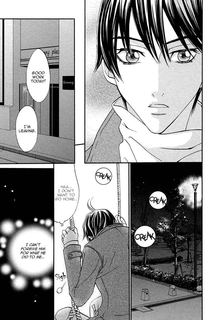 Page 20 Chapter 2 Boku no Kirai na Otouto