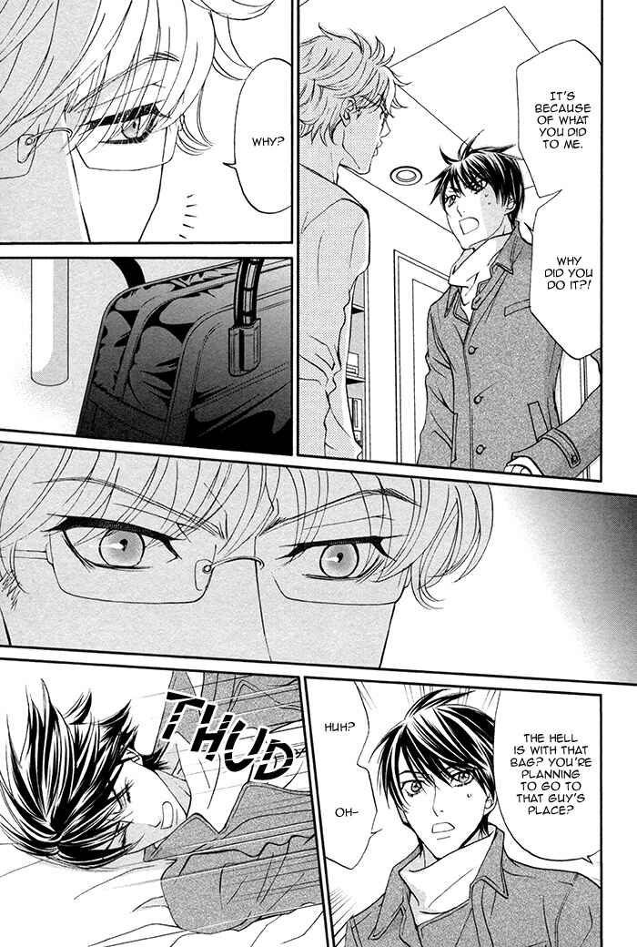 Page 24 Chapter 2 Boku no Kirai na Otouto