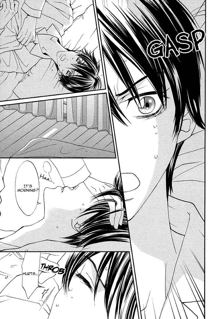 Page 6 Chapter 2 Boku no Kirai na Otouto