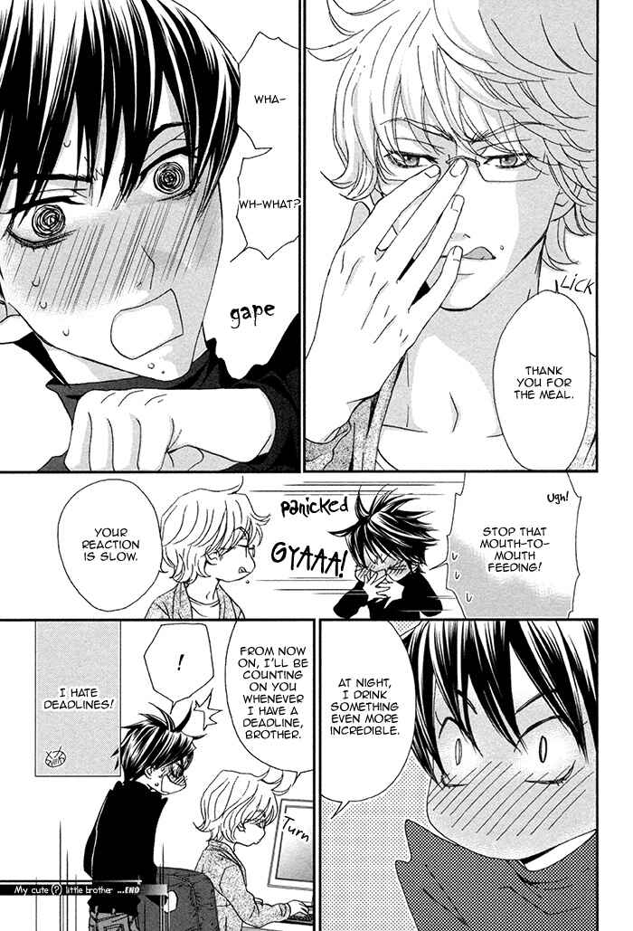 Page 6 Chapter 5.5 Boku no Kirai na Otouto