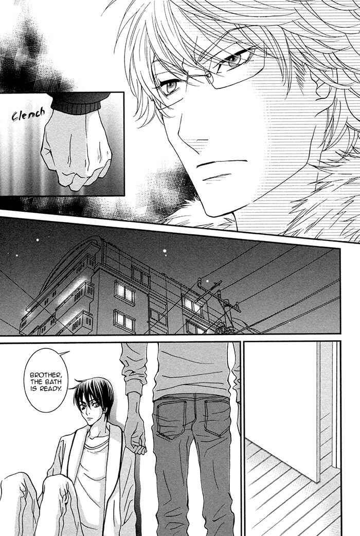 Page 10 Chapter 4 Boku no Kirai na Otouto