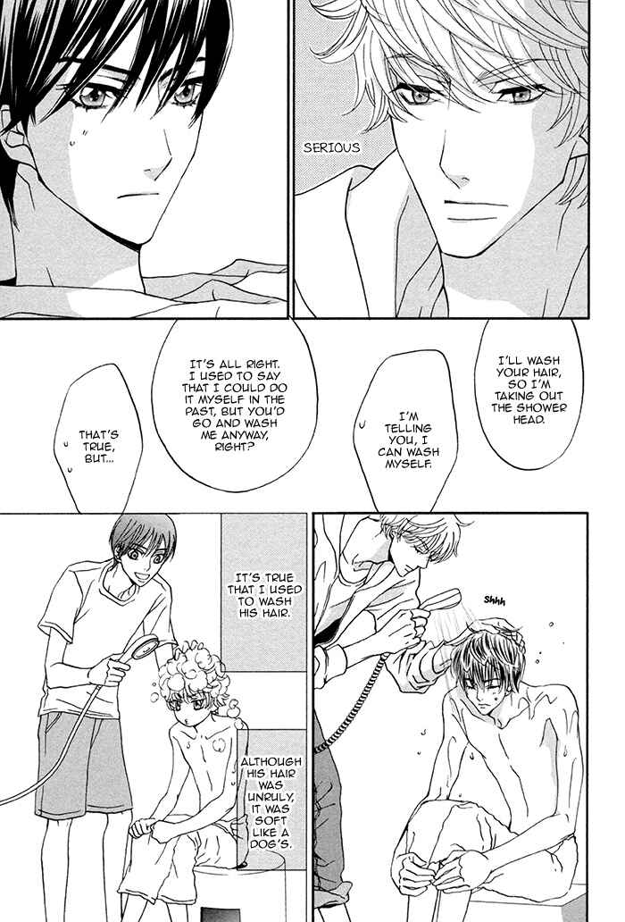 Page 12 Chapter 4 Boku no Kirai na Otouto