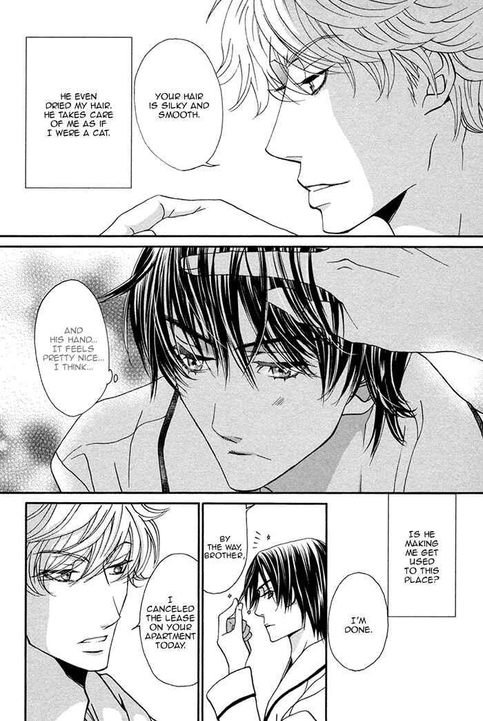 Page 15 Chapter 4 Boku no Kirai na Otouto
