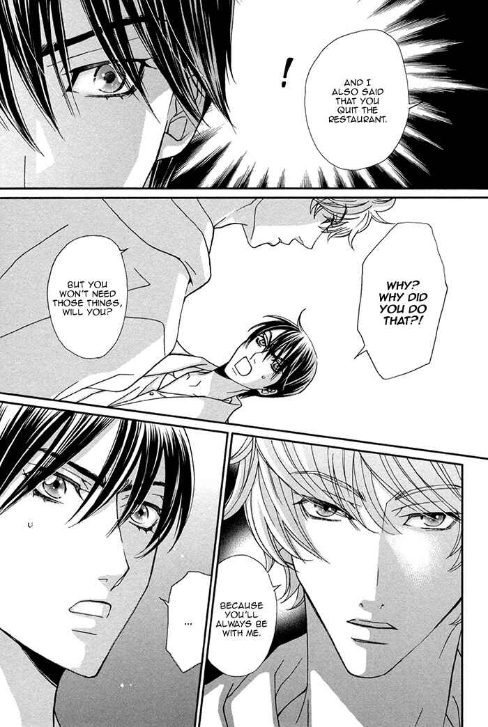 Page 16 Chapter 4 Boku no Kirai na Otouto