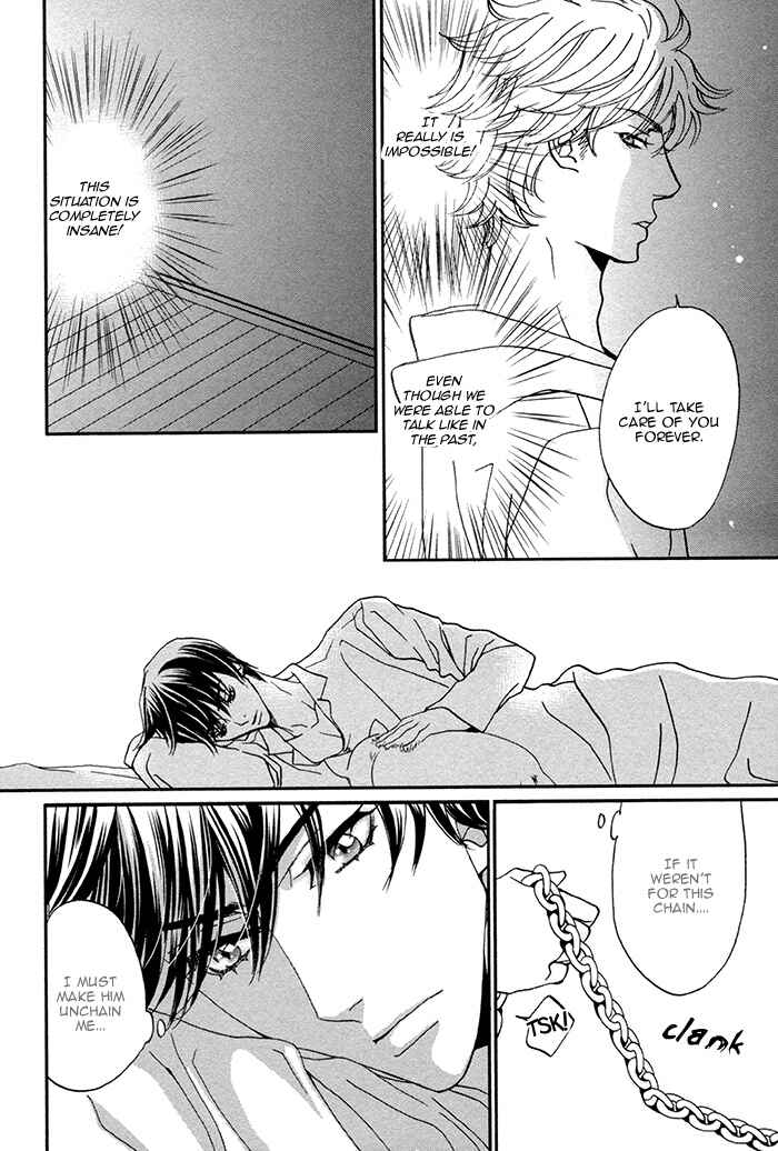 Page 17 Chapter 4 Boku no Kirai na Otouto