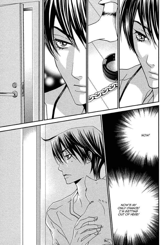 Page 20 Chapter 4 Boku no Kirai na Otouto