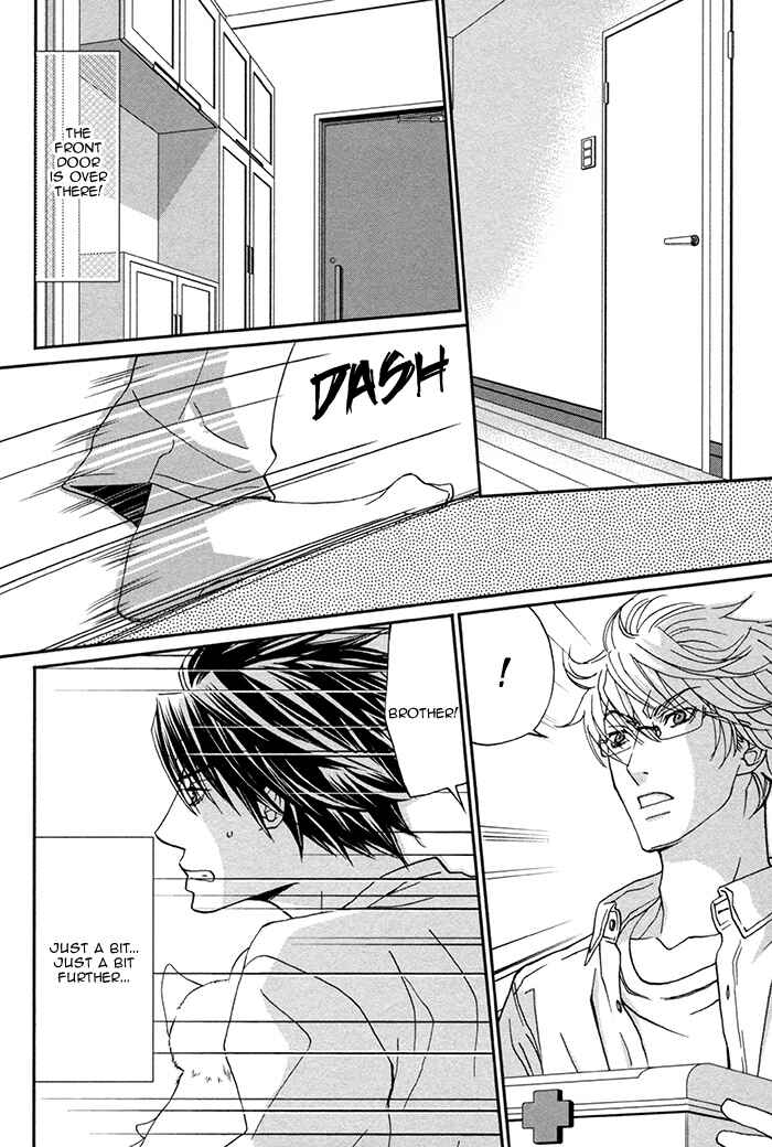 Page 21 Chapter 4 Boku no Kirai na Otouto