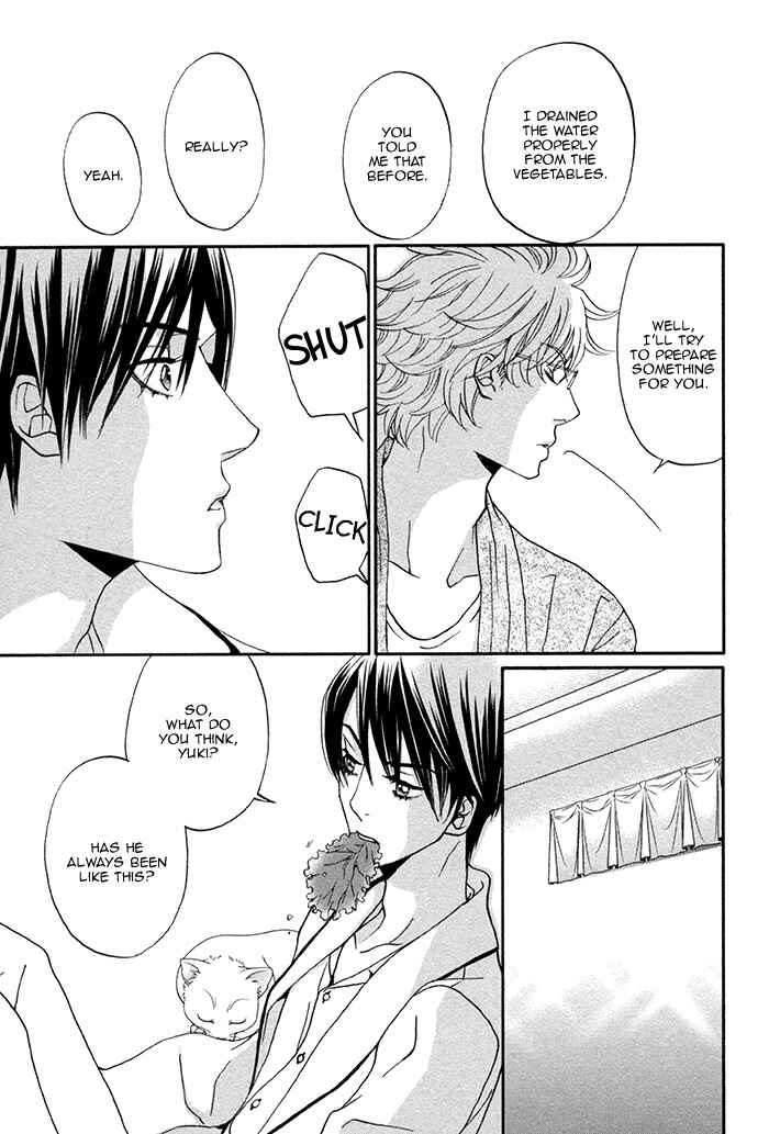 Page 6 Chapter 4 Boku no Kirai na Otouto