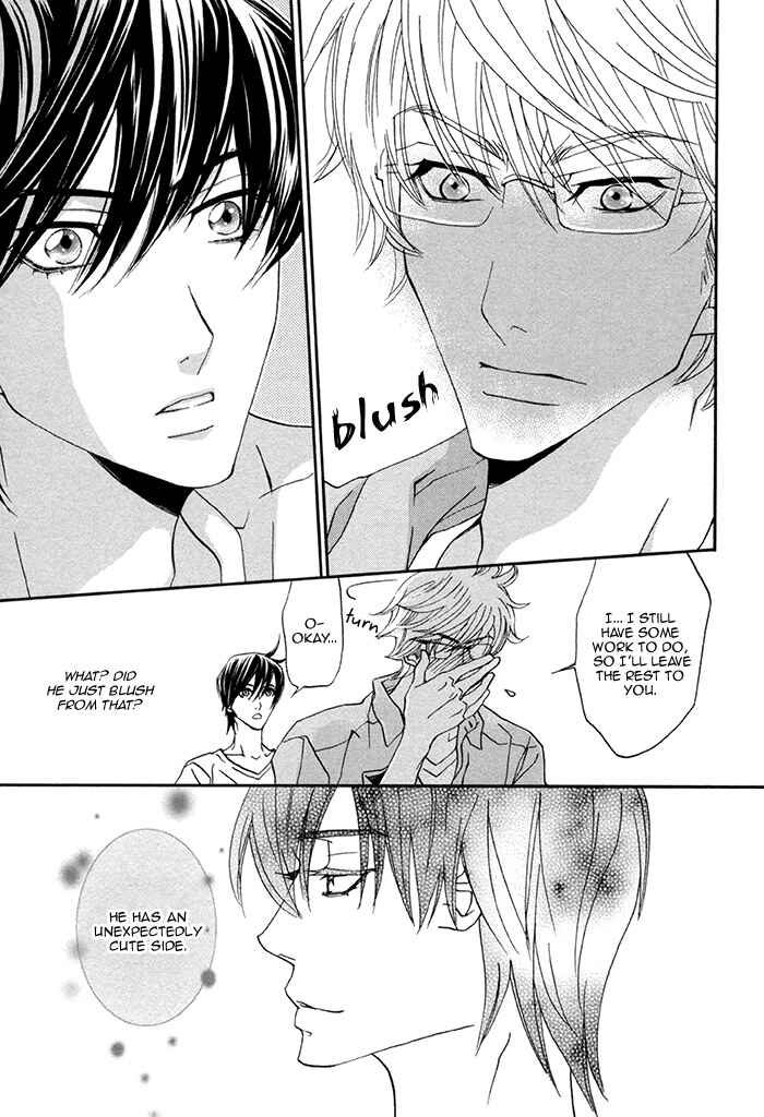 Page 12 Chapter 5 Boku no Kirai na Otouto