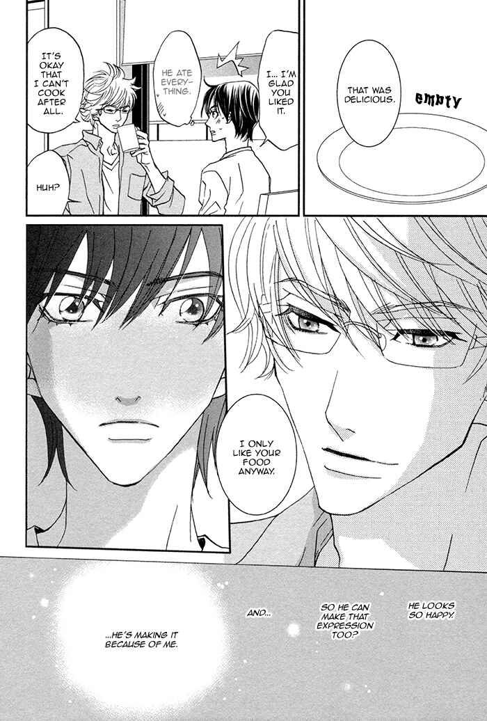 Page 13 Chapter 5 Boku no Kirai na Otouto