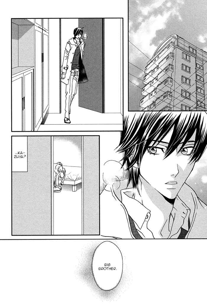 Page 23 Chapter 5 Boku no Kirai na Otouto