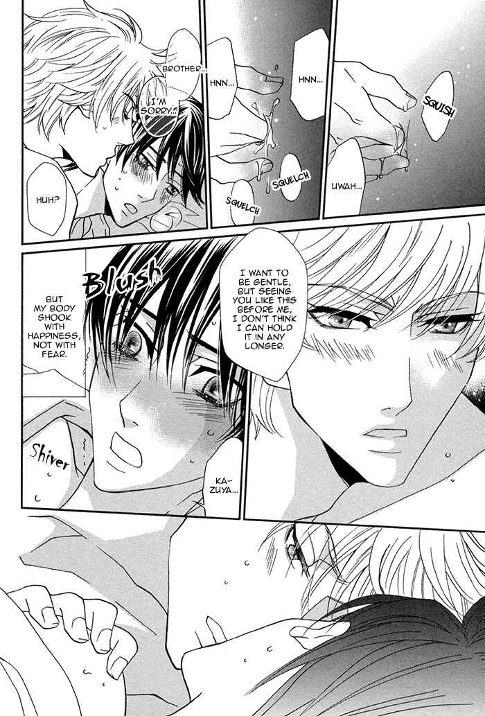 Page 29 Chapter 5 Boku no Kirai na Otouto