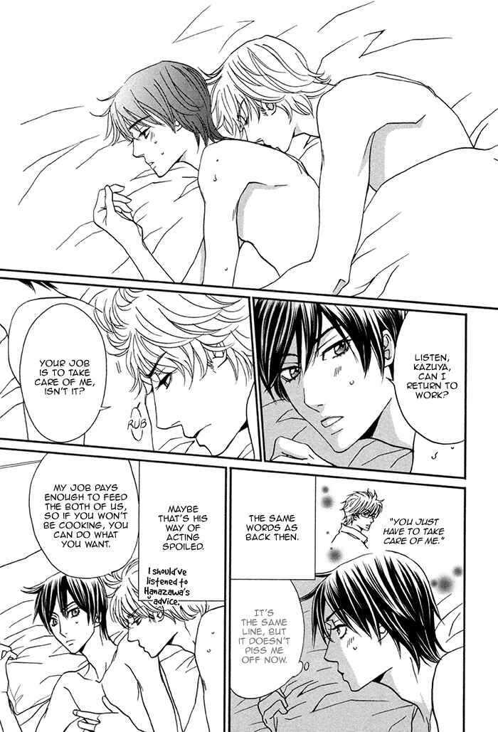 Page 32 Chapter 5 Boku no Kirai na Otouto