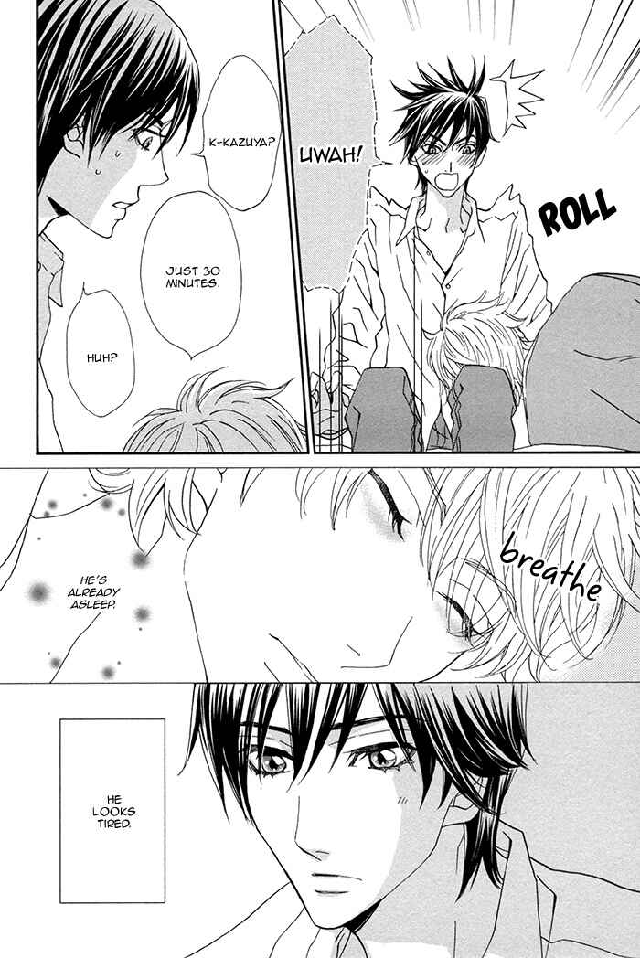 Page 5 Chapter 5 Boku no Kirai na Otouto