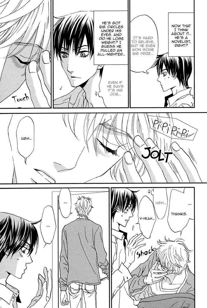 Page 6 Chapter 5 Boku no Kirai na Otouto