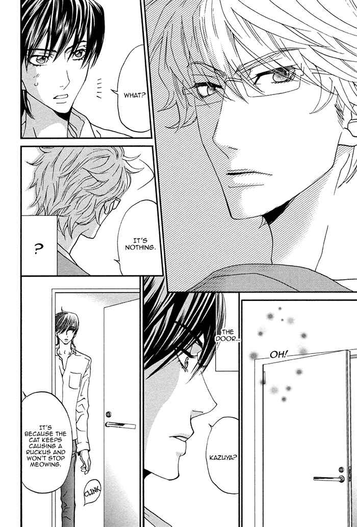 Page 7 Chapter 5 Boku no Kirai na Otouto