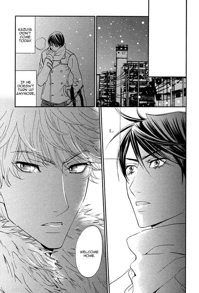 Page 10 Chapter 3 Boku no Kirai na Otouto
