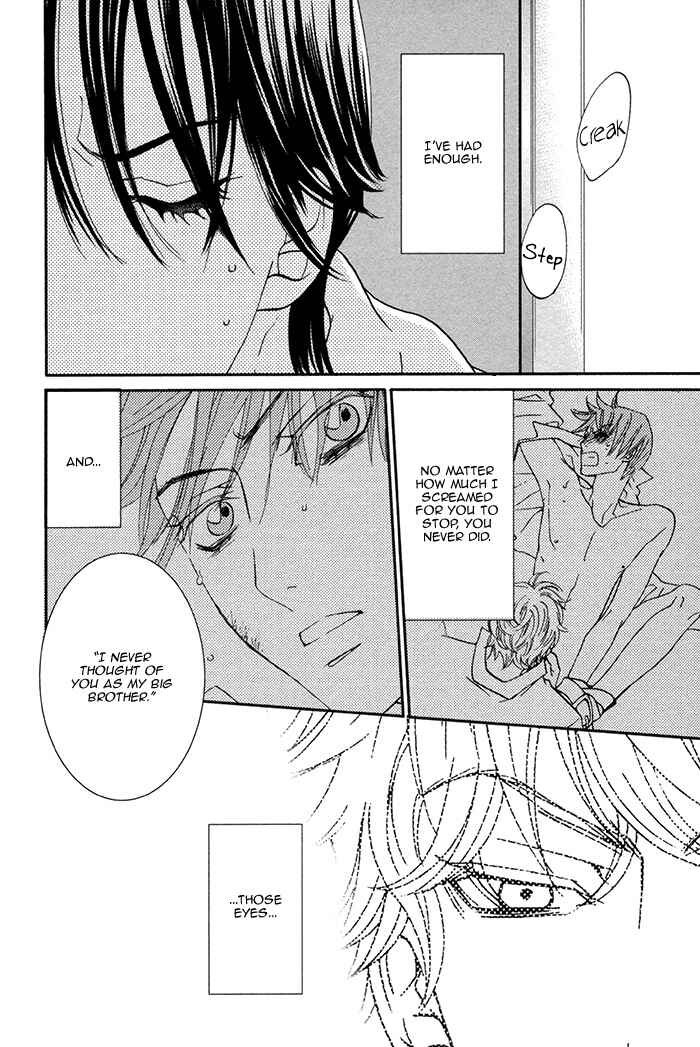 Page 13 Chapter 3 Boku no Kirai na Otouto
