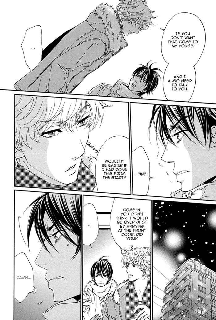 Page 17 Chapter 3 Boku no Kirai na Otouto
