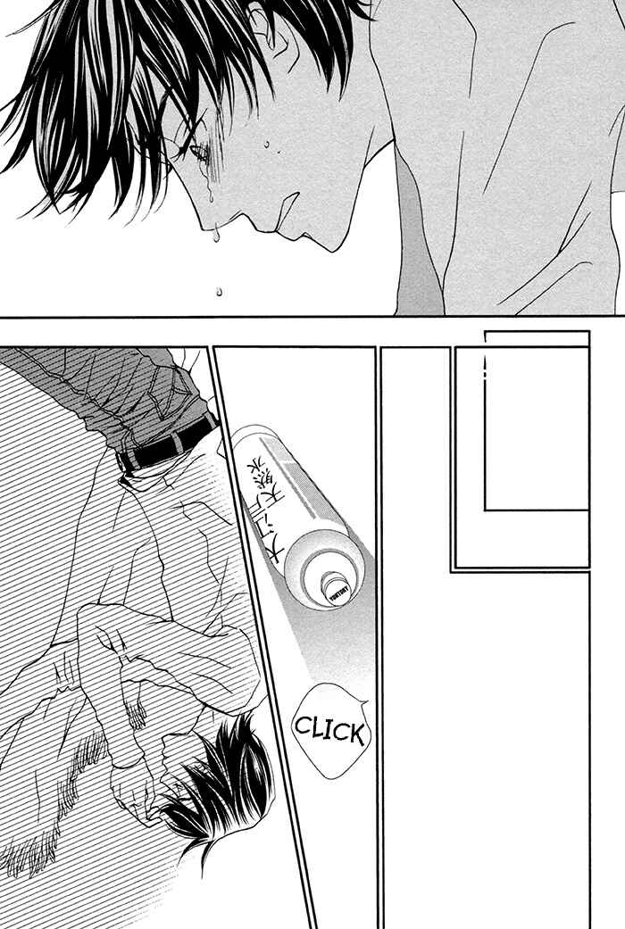Page 28 Chapter 3 Boku no Kirai na Otouto
